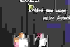 fddfe34f-70ff-4e72-8d94-4bdd156b2eb0