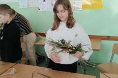 a6b62e27-2912-4d5e-93cf-a8fba862a52c